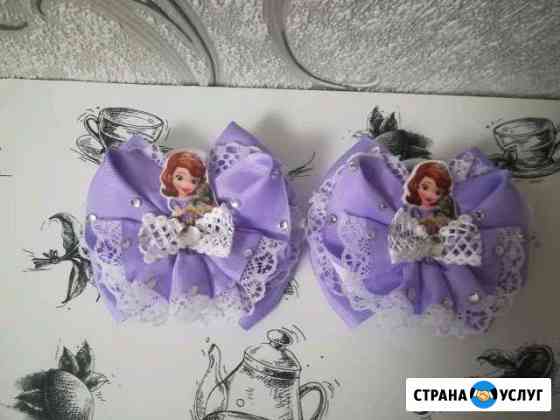 Бантики Балаково