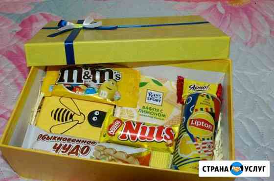 Сладкий подарок Саяногорск