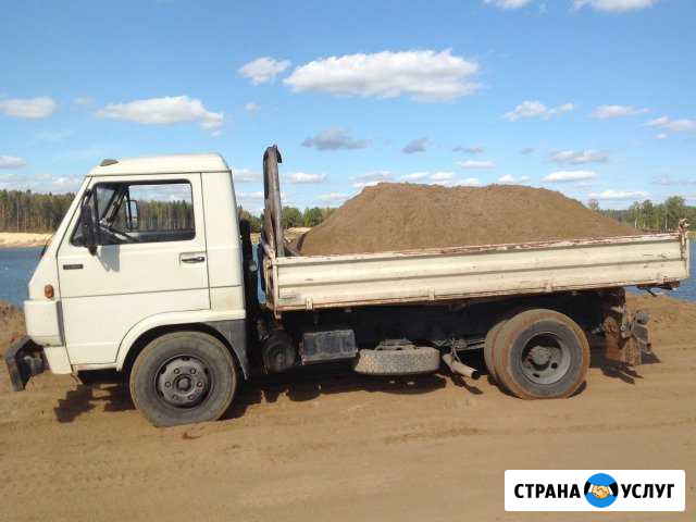 Доставка от 1 до 8 кубов : песок, щебень,торф Пушкино - изображение 1