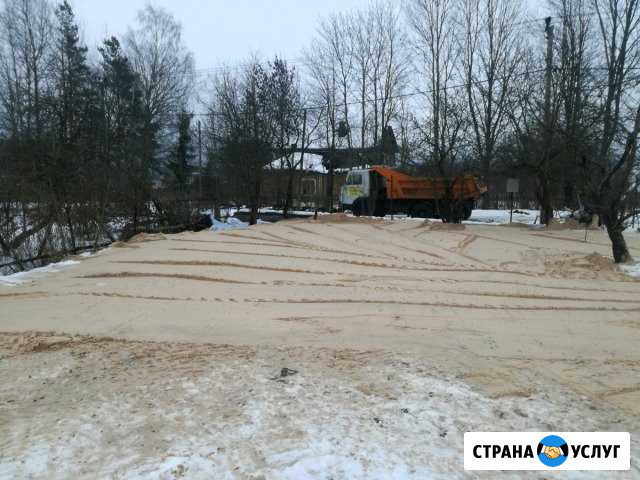 Экскаватор самосвал земля песок щебень грунт Сиверский - изображение 1