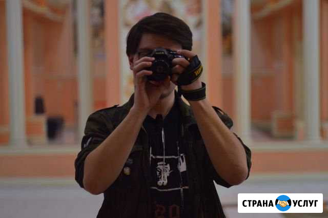Фотограф Казань - изображение 1
