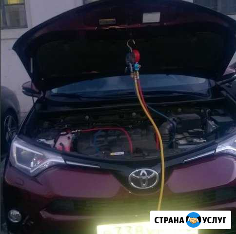 Заправка автокондиционеров Астрахань - изображение 1