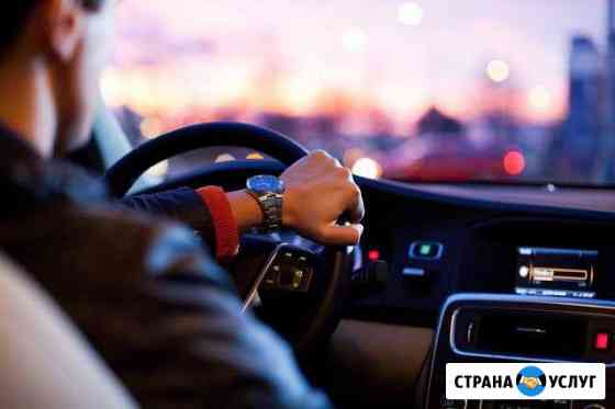 Аренда легкового авто с экипажем Абакан