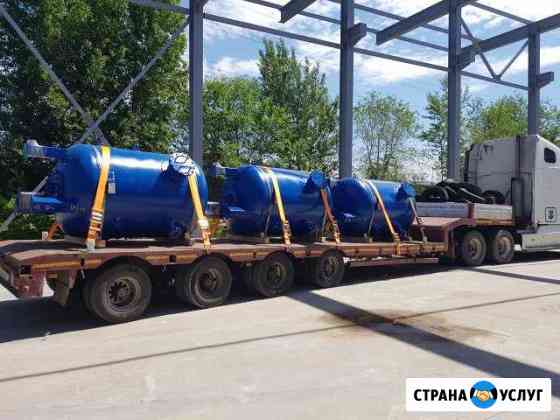 Перевозка тяжелых и негабаритных грузов Тюмень