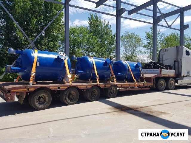 Перевозка тяжелых и негабаритных грузов Тюмень - изображение 1