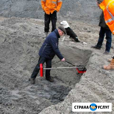Поиск линии подземных кабелей и труб Грозный - изображение 1
