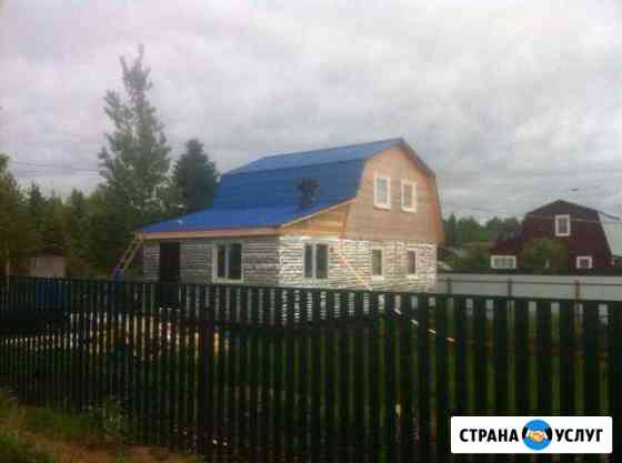 Строители Р.Ф Красногорск