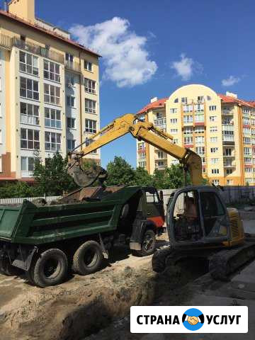 Экскаватор Калининград - изображение 1