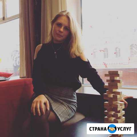 Репетитор по математике, русскому языку Люберцы - изображение 1