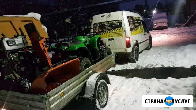 Мотомастерская Сосново - изображение 1