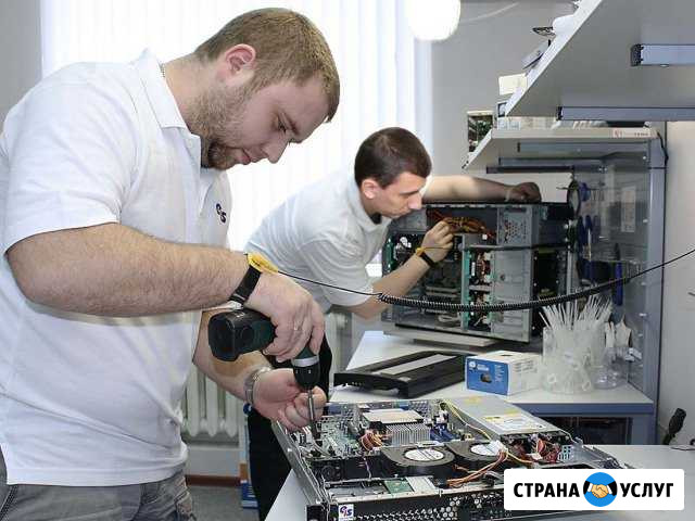 Компьютерный мастер с выездом на дом Москва - изображение 1