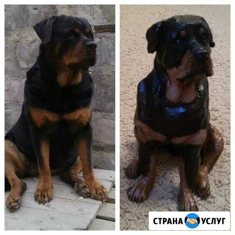 Фигурка вашей собаки Заречье - изображение 1