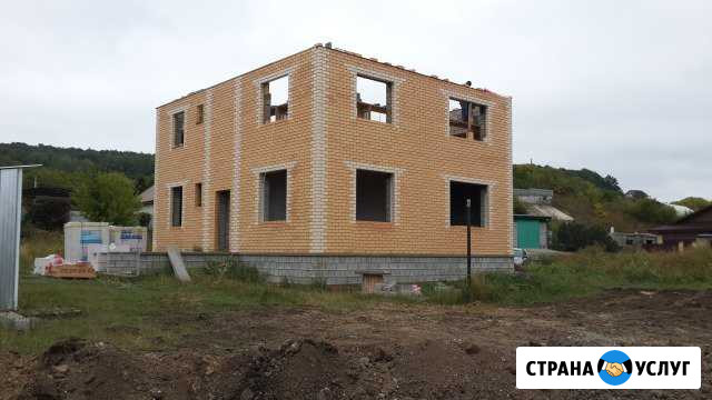 Бригада каменщиков Шебекино - изображение 1