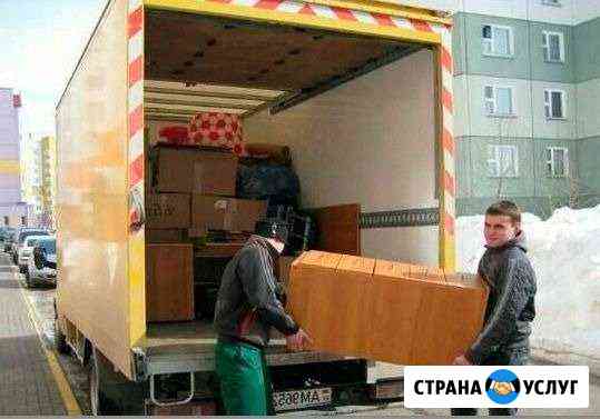 Перевозка мебели Переезды на Газели с Грузчиками Москва