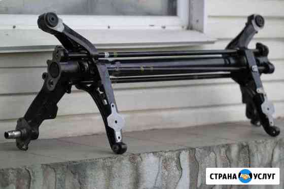 Ремонт задней балки Пежо Ситроен Саманд Лифан Брянск