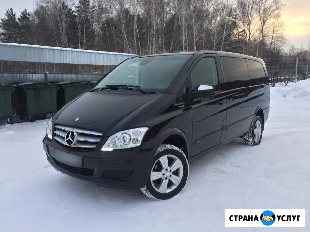 Аренда микроавтобуса Mercedes-Benz Viano. Трансфер Иркутск - изображение 1
