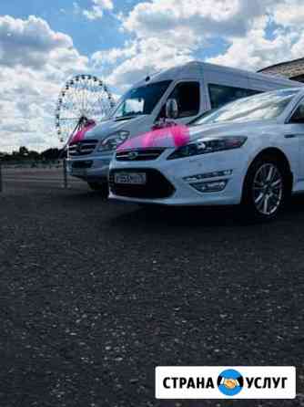 Автомобили на свадьбу из белоснежных Ford Mondeo 4 Ярославль