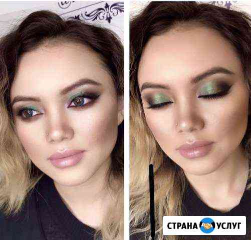 Макияж локоны Абакан