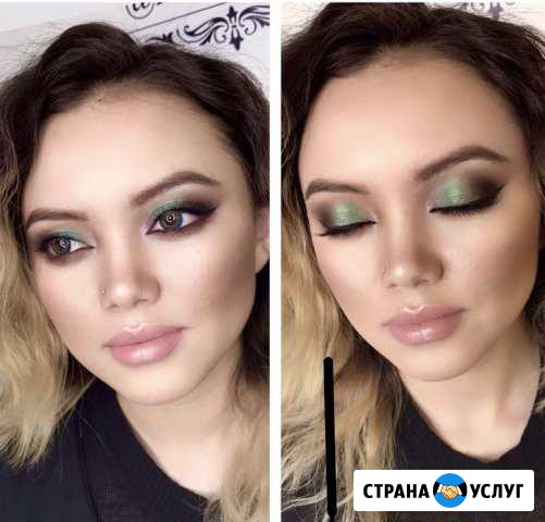 Макияж локоны Абакан - изображение 1