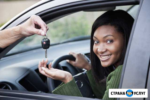 Аварийное открытие вашего авто Евпатория - изображение 1