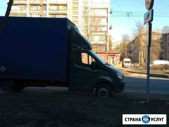 Грузоперевозки Санкт-Петербург