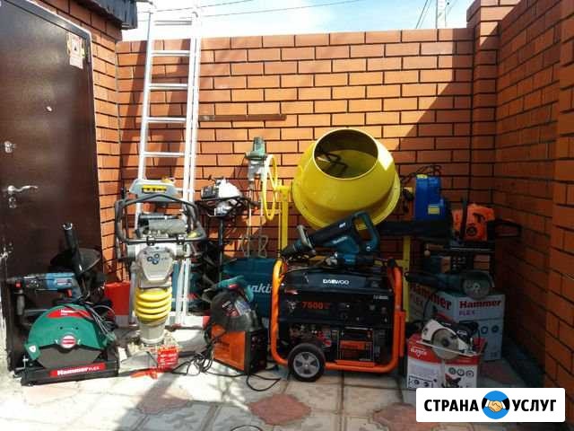 Аренда Прокат Электро-Бензо Инструмента Магнитогорск - изображение 1