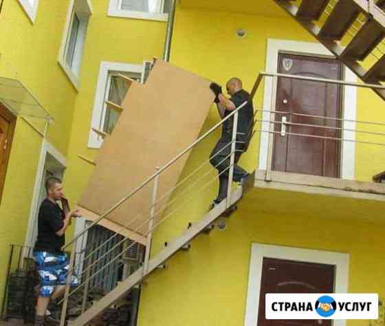 Грузчики Белгорода Переезды Транспорт Белгород