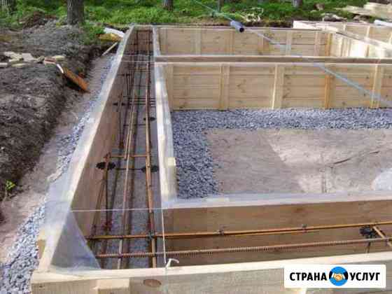 Фундамент Аксай