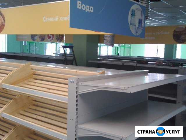 Монтаж/демонтаж/сервис торгового оборудования Армавир - изображение 1