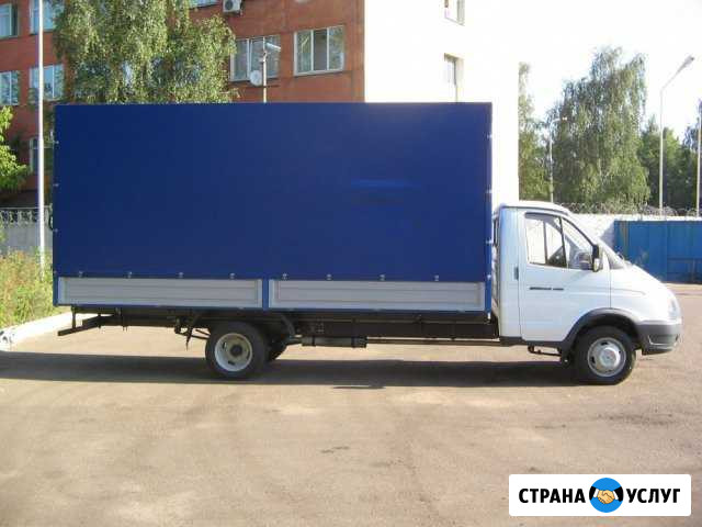 Минипереерзды помогу загрузить вещи, тел. в руках Ростов-на-Дону - изображение 1