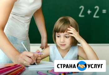 Репетиторство с 1-9 кл. Скорочтение Белореченск - изображение 1