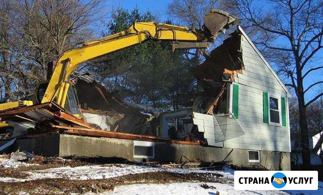 Снос домов. Демонтаж. Уборка участков.Вывоз мусора Москва - изображение 1