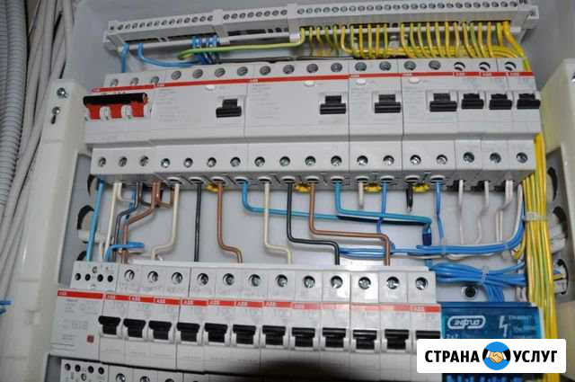 Электромонтажные работы с ндс Динская - изображение 1
