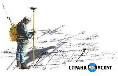 Межевание-Кадастровые работы, Техплан, Техпаспорт Вологда