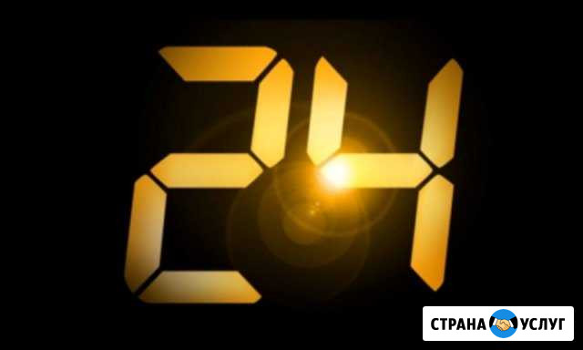 Грузчики Переезды 24 Сочи Адлер Сочи - изображение 1