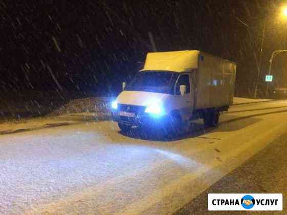 Грузоперевозки по городу и области Волгоград