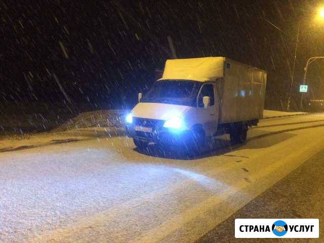 Грузоперевозки по городу и области Волгоград - изображение 1