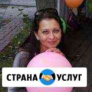 Уборка квартир и домов. Мойка окон. Качественно Краснодар
