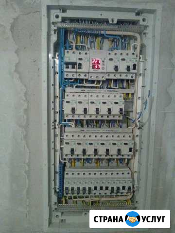 Электромонтажные работы под ключ Ногинск - изображение 1