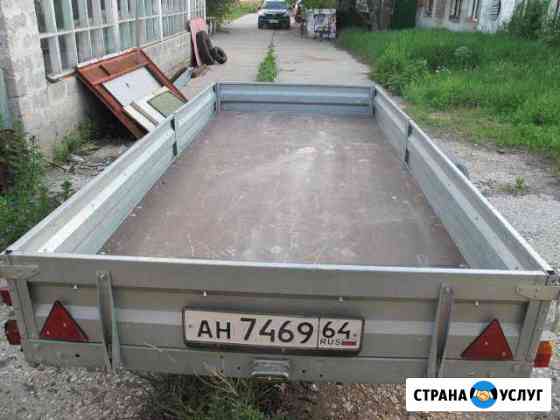 Прицеп на прокат Саратов
