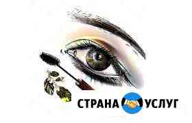 Мастер бровист Калуга