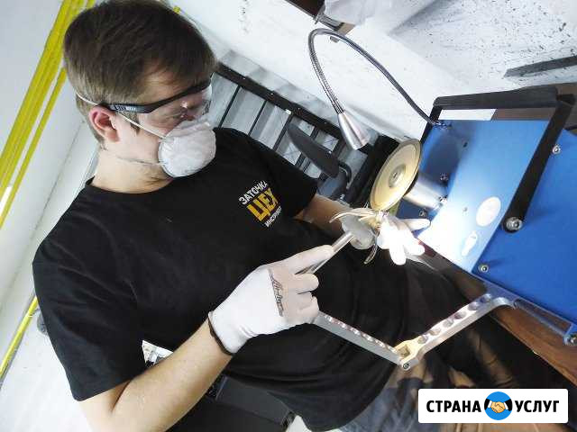 Заточка инструмента цех Челябинск - изображение 1