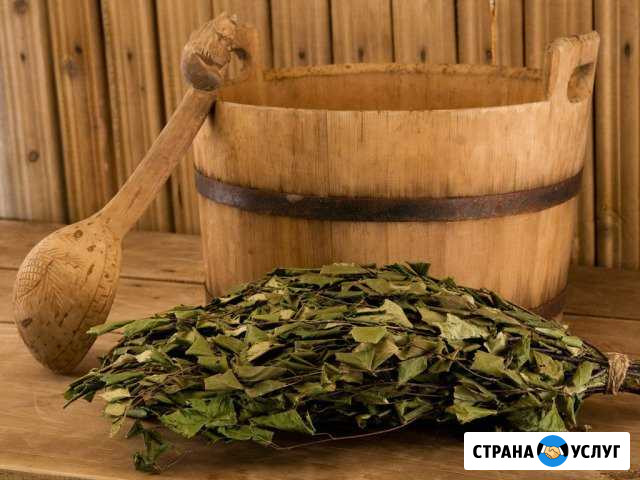 Баня сауна на Труда Рыбинск - изображение 1