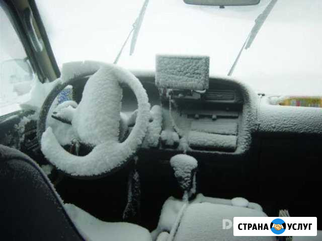 Заправка автокондиционера (заправка фреоном) Бийск - изображение 1