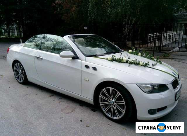 Аренда авто, заказ кабриолета, прокат машин Нижний Новгород - изображение 1