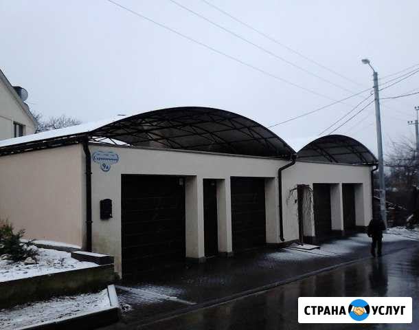 Навес, козырек (спроектируем, изготовим) Симферополь - изображение 1