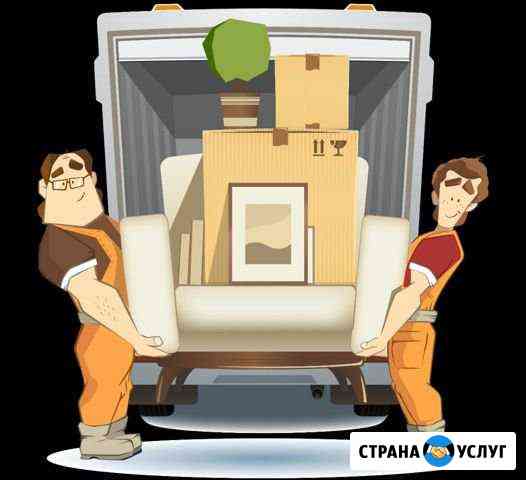 Грузоперевозки, грузчики, демонтаж Анапа