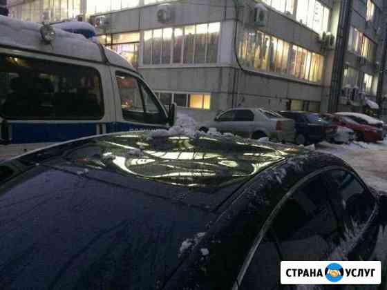 Автовакуум Ремонт удаление вмятин Саратов