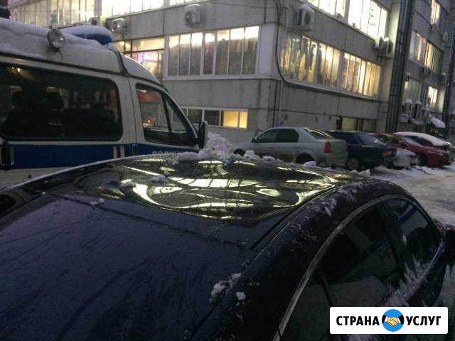 Автовакуум Ремонт удаление вмятин Саратов - изображение 1