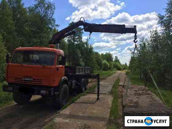 Вездеход кран борт Пермь